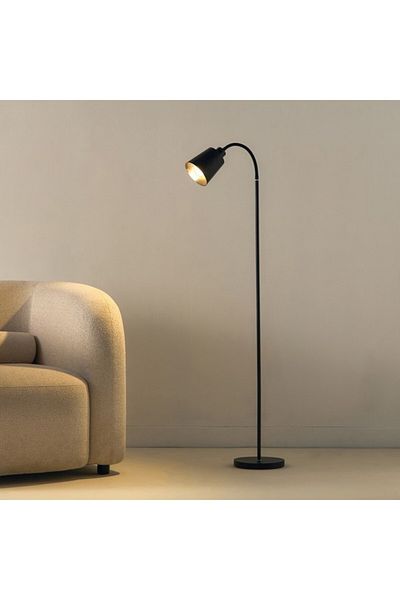 Home Box Keith Metal Floor Lamp 19x142 cm