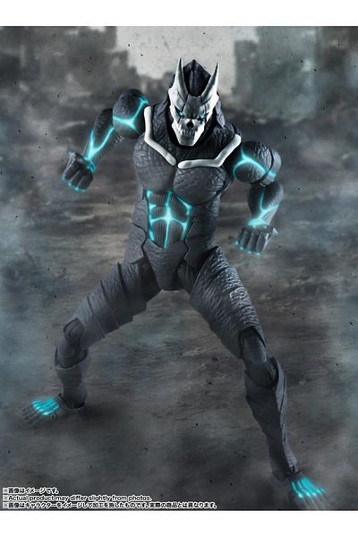 BANDAI Kaiju No. 8 Bandai Spirits S.H.Figuarts Motion Figure