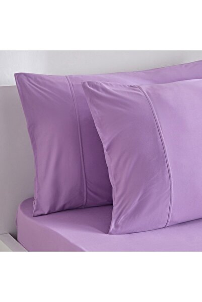 Home Box Ivy Meadows 2-Piece Fleeting Microfibre Jersey Pillow Cover Set 50x75 cm