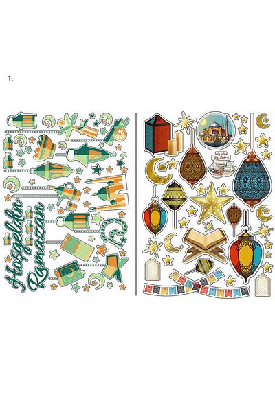 demontecraft Ramadan Sticker Sticks to the Glass Is 2 Files