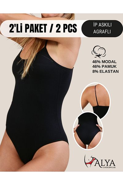 ALYA UNDERWEAR Black Women's Body - Rope Strap, Snap Fastener, Modal-Cotton Blend, 2-Pack