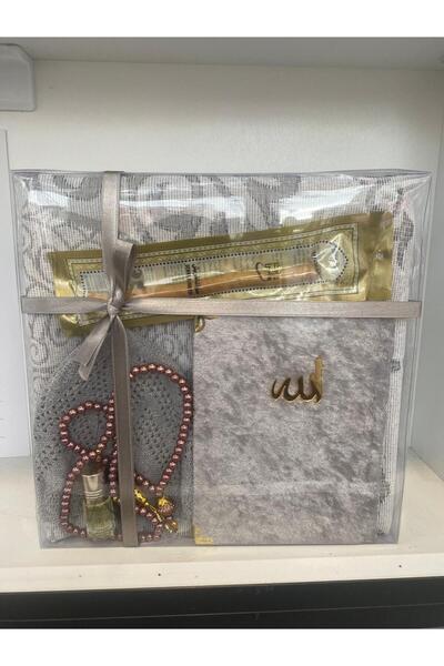 ZENGİN Mevlid ,Çeyizlik 6lı Hediye Seti  (İnce Seccade, Esans ,Tesbih, Misvak...