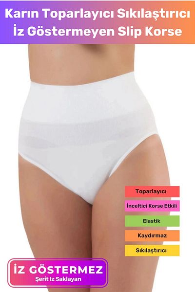 Floranova Producție specială Corset de strângere cu talie înaltă, anti-alunecare, fără urme