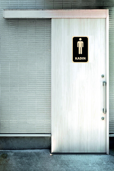 Aldebaran Reklam Women's and Men's Wooden Wc Diversion Board