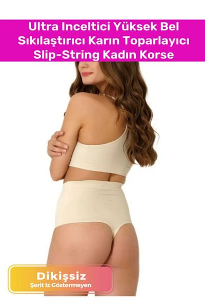 Por Favor Ultra Slimming High Waist Silicone Seamless Firming Tummy Control Slip-string Women's Corset