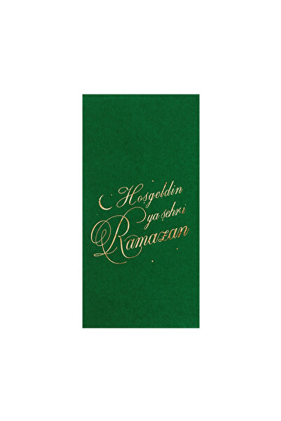 Story 33x33 سم رقائق الذهب ترحيب يا مدينة رمضان 16 قطعة 1/8 أضعاف مناديل ورقي...