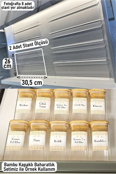 color house 2 Pieces Spice Organizer Stand Organizer - 30.5*13cm Z305