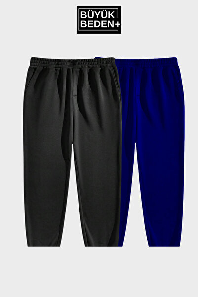 Superlife Двоколірні штани великого розміру з широкими штанинами SPR25BEA52-2