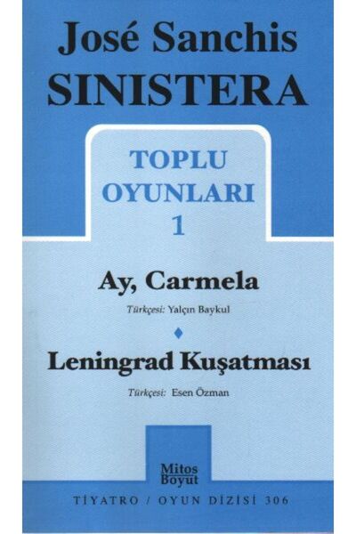 TREND Mass Games 1 Month, Carmela (306)