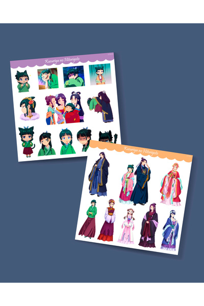 MiniThingsArt Eczacının Günlüğü Maomao - Kusuriya no Hitorigoto 2li sticker s...