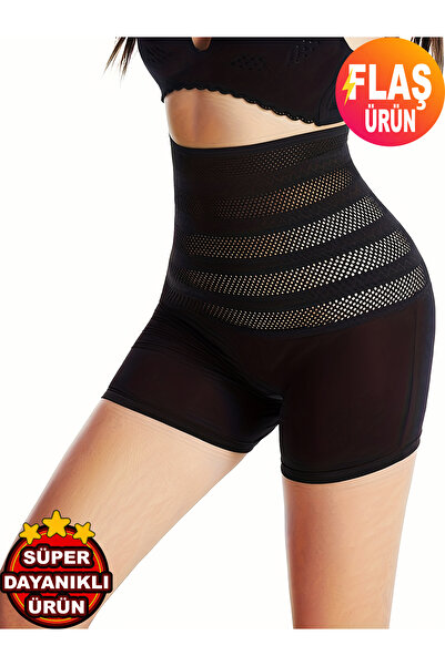 KEMSON Împingeți șoldurile orizontale, pantaloni scurți cu corset cu aripi și reducerea obișnuințelor strânse