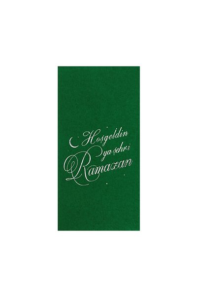 Story 33X33 cm Silver Foil - Green Colored Paper Napkin 1/8 Fold