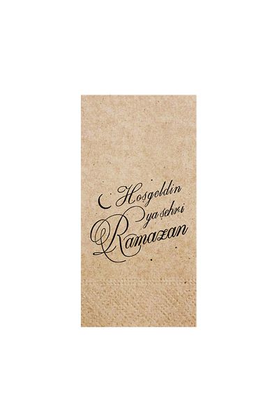 Story 33X33 cm Black Foil Welcome Ya Şehri Ramadan 16-Pack 1/8 Fold Kraft Colored Paper Napkins