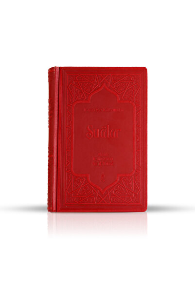 RNK Neşriyat Şualar - Risale-i Nur Külliyatı (Orta Boy Termo Deri) Bediüzzaman Said Nursi Risalei Nur