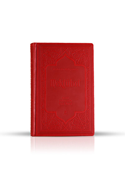 RNK Neşriyat Mektubat - Risale-i Nur (Orta Boy Termo Deri) Bediüzzaman Said Nursi Risalei Nur