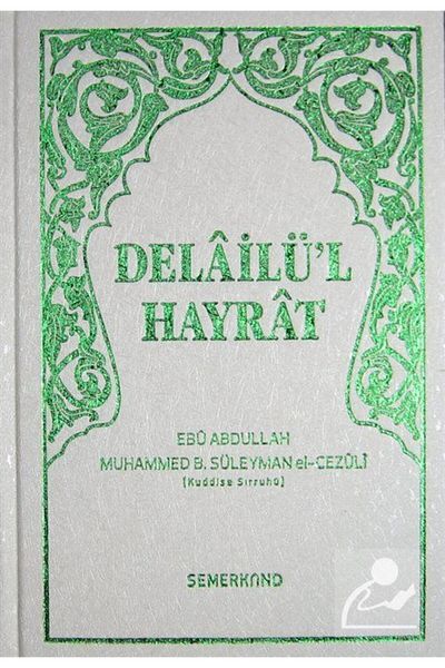 Semerkand Yayınları Delailü'l Hayrat (Memory Size) (hardcover)