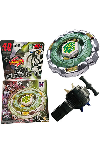 RAPIDITY BB106 BEYBLADE METAL FUSION Fang Leone oyuncak hediye beybileyt beyb...