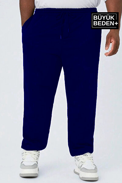 Superlife Двоколірні спортивні штани великого розміру з гумкою на штанинах SPR25BEA51-2