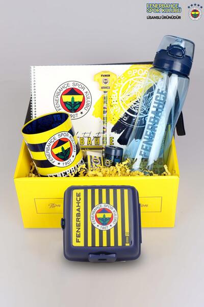 Fenerbahçe DEKOMUS GIFT BOX ÖZEL KUTULU FENERBAHÇE BESLENME KABI VE 700 ML TR...