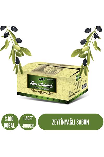 HACI ABDULLAH ZEYTİNYAĞLI DOĞAL SABUNLAR صابون زيت الزيتون - 4 كيلو - 1 علبة - (1 حبة)
