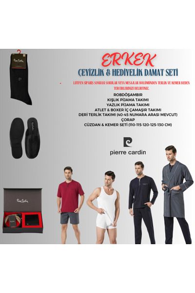 Pierre Cardin Men's Groom Set of 7 - Dowry and Gift Ll.Pc.001.17.C1