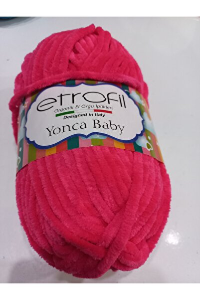 Home حبل مخملي