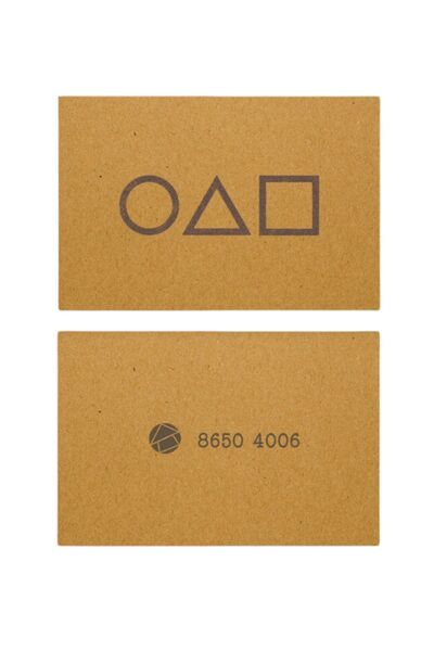 WOODROFFE Squid Game Game Invitation Cards – Set of 10 (Business Card Design)