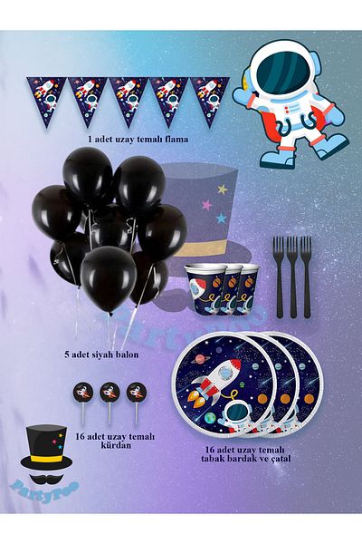 PartyPoo Space Themed Mini Birthday Party Set - 16 Persons |   Rocket and Star Pattern