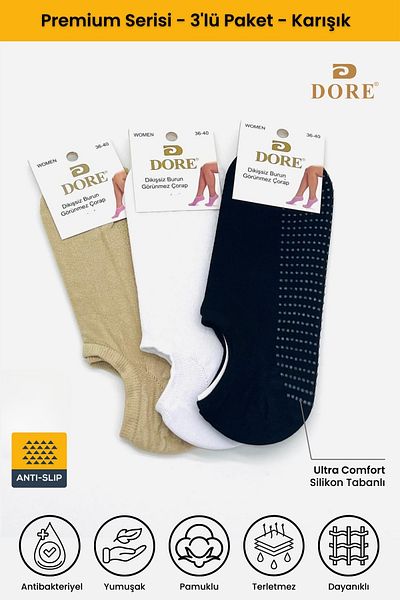 Dore Γνήσιες Unisex 3 ζεύγη αντιολισθητική σόλα σιλικόνης Fitness Pilates Yoga Αντιολισθητικές κάλτσες Hajj Umrah Tawaf