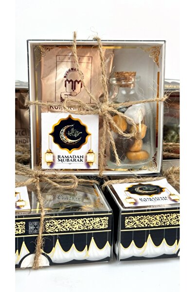 hediyegünü Ramazan Hediyesi, Üç Aylar Hediyesi, İftariye Hediyesi Türk Kahve ...