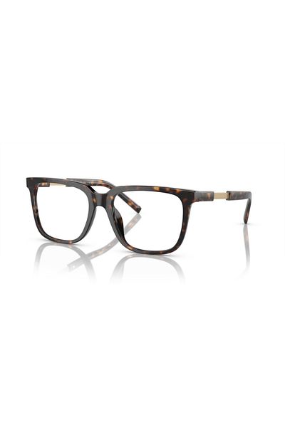 Giorgio Armani Man Rectangle Eyeglasses- Ar 7252u - Lense Size:53mm - Havana