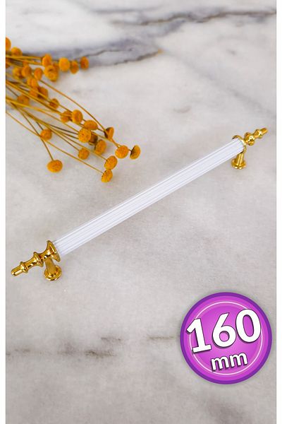 SHAYMA WHITE/GOLD METAL HANDLE 160MM (16 CM) FURNITURE HANDLE, CABINET HANDLE, KITCHEN CABINET HANDLE, DRAWER HANDLE