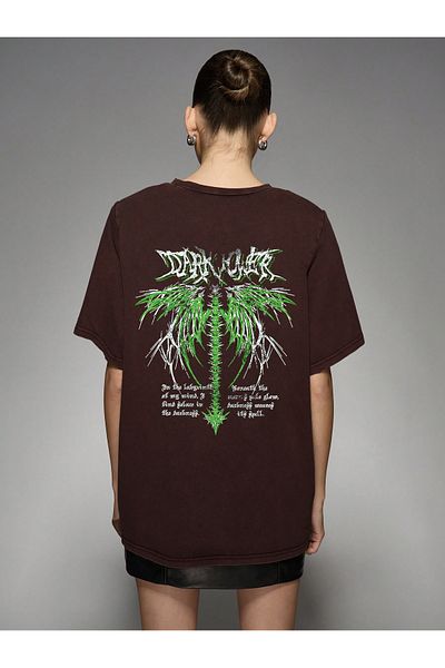uyguntarz Μπλουζάκι Unisex Σκούρο Πράσινο με στάμπα Oversize