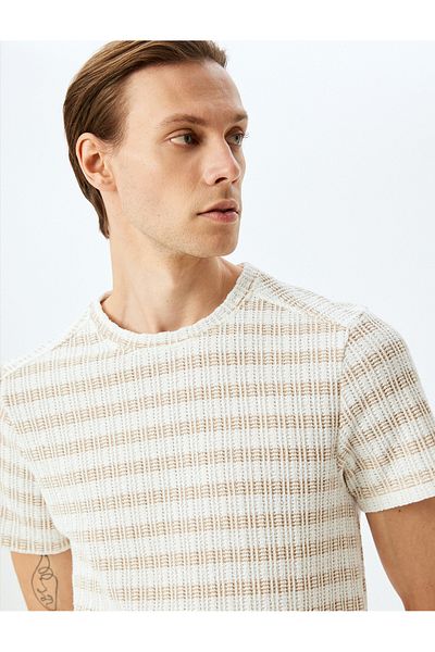 Koton Beige Striped T-Shirt