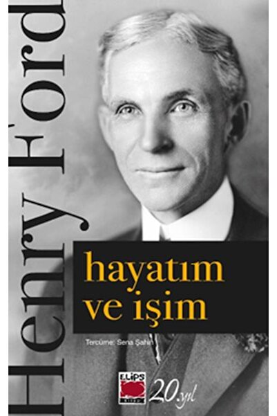 TREND My Life and My Work