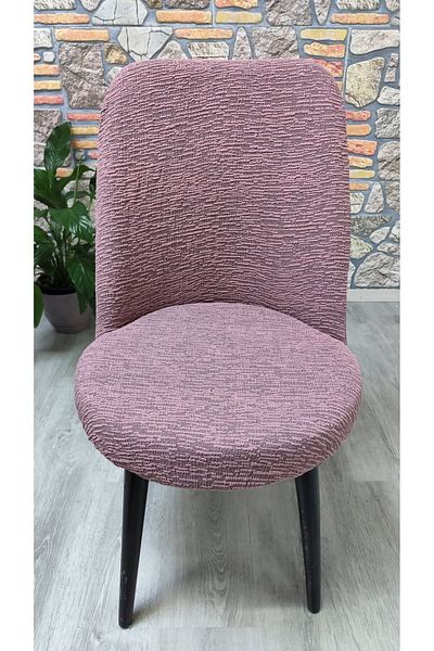 COVER TEKSTİL ΚΑΛΥΜΜΑ ΚΑΛΥΜΜΑ ΚΑΡΕΚΛΑΣ ΖΑΚΑΡ ΡΕΤΡΟ Κάλυμμα καρέκλας κουζίνας Κάλυμμα καρέκλας τραπεζαρίας Lycra ΥΦΑΣΜΑ