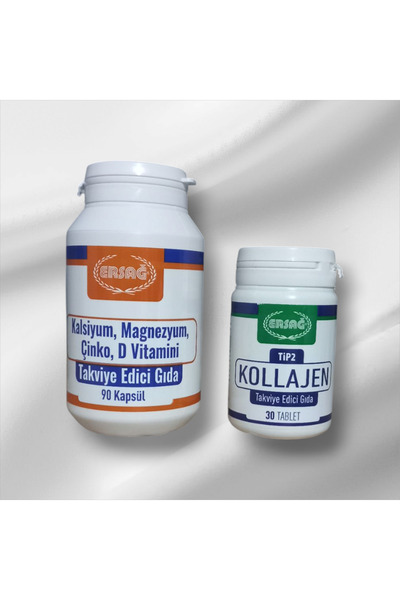 Ersağ قرص كولاجين إرساج + مجموعة فيتامين د كالسيوم وماغنسيوم وزنك