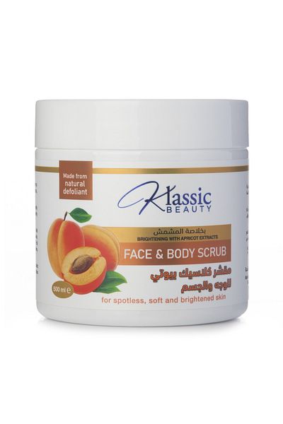 Beauty Classic Face & Body Scrub, Skin Lightening with Apricot Extract - 500ml