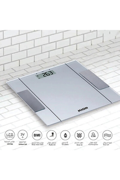 Kion ميزان رقمي أسود | 150 كجم | فضي | KHD/621