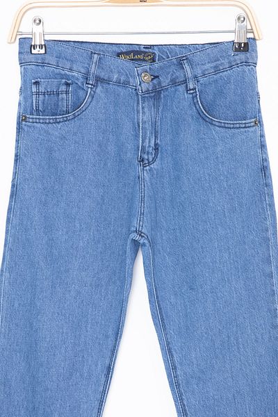 Cansın Mini Pantaloni de jeans pentru băiat, albastru, cu talie reglabilă, 20059