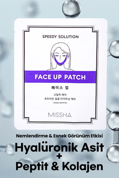 Missha Çene Ve Gıdı Bölgesi Sarkma Karşıtı Bakım Maskesi 1ad Speedy Solution Face Up Patch