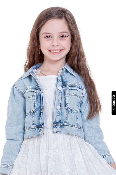nk kids Jachetă pentru fetiță, cu buzunar dublu, cu guler ascuțit, cu nasturi, 4-8 ani 34701