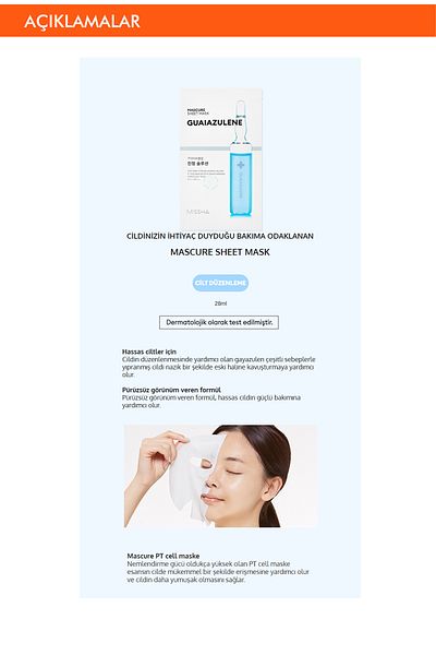 Missha قناع ورقي للعناية بالبشرة الحساسة بمحتوى Guaiazulene