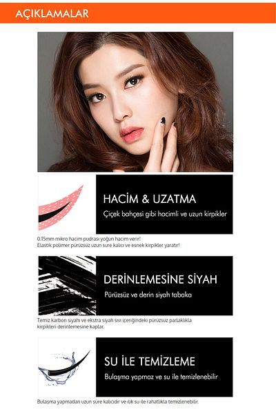Missha BLOOM LASH - ماسكارا فعالة لتطويل وتكثيف الرموش الصناعية