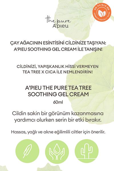 Missha A'Pieu the Pure Tea Tree Soothing Gel Cream - for Oily and Acne Prone Skin