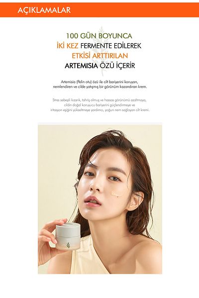 Missha Sensitive Skin Moisturizing Cream with Artemisia Extract - Calming Moisture Cream