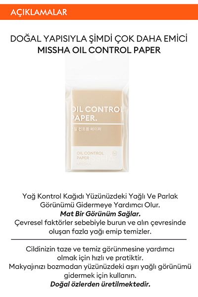 Missha Oil Control Paper Missha Oil Control Paper (100 Units)