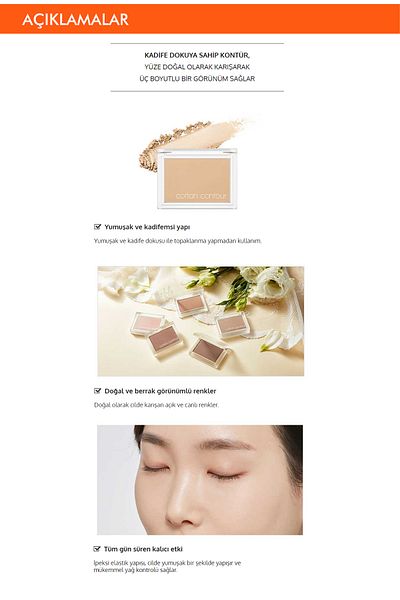 Missha Natural Looking Contour Cotton Contour with Velvet Texture (Sugar Toast)