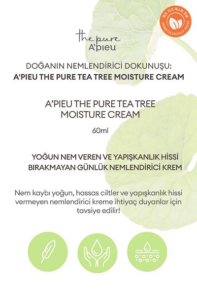 Missha A'Pieu the Pure Tea Tree Moisture Cream - Oil and Acne Prone, Moisturizing