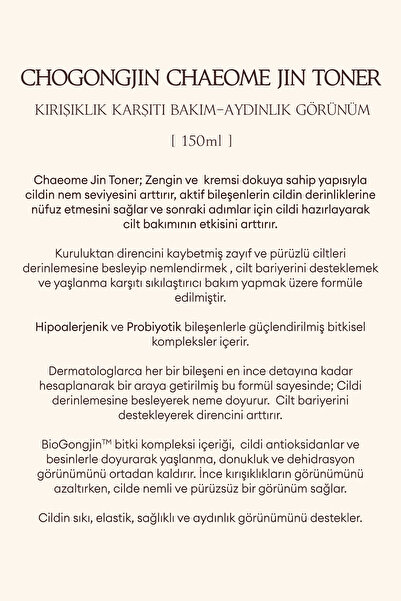 Missha Yoğun Bakım Sunan, Cildin Canlı Görünmesine Destek Olan Tonik Chogongjın Chaeome Jin Toner
